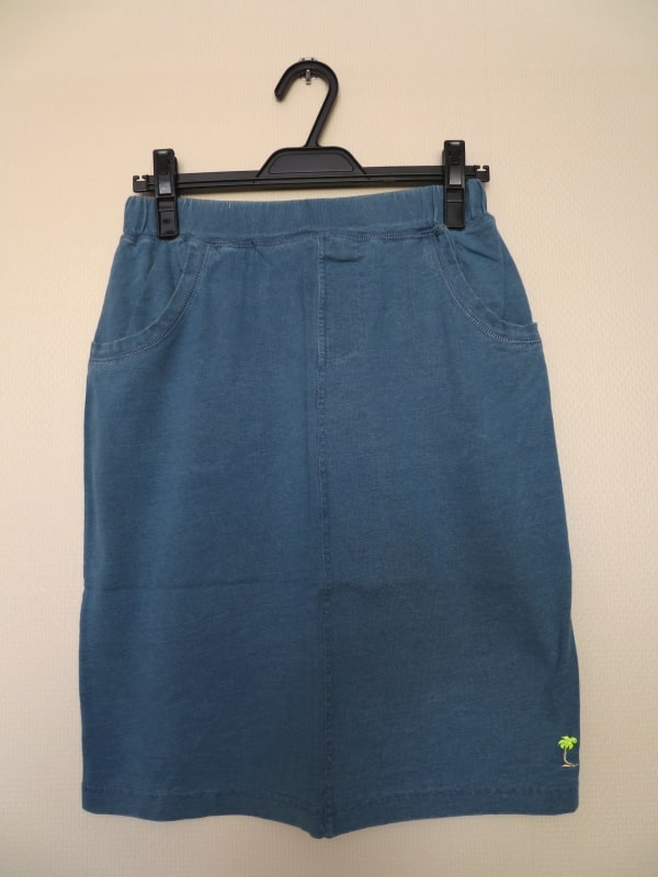Haleiwa Skirt