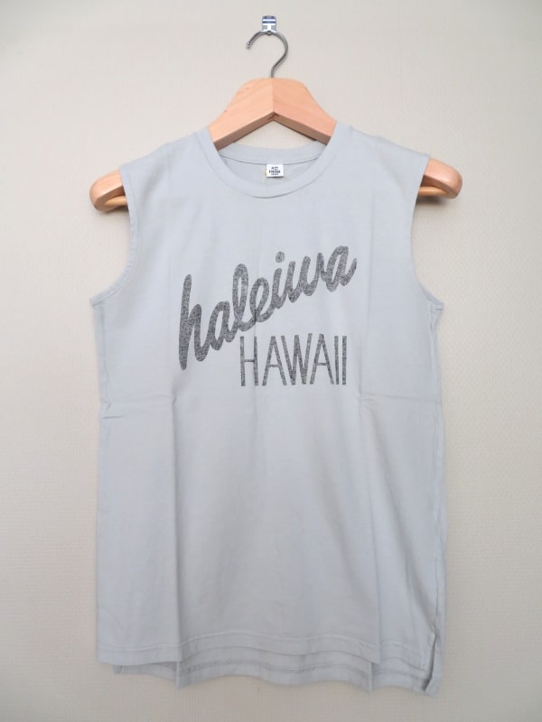 Haleiwa Hawaii NS Tee